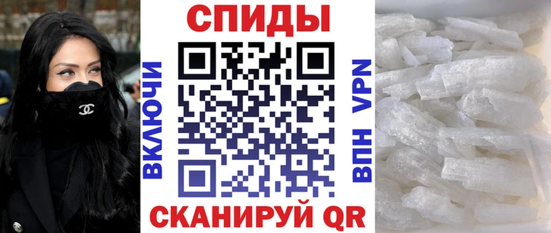 гидра ССЫЛКА  Ижевск  Amphetamine Розовый 