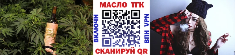 Canna-Cookies марихуана  Ижевск 