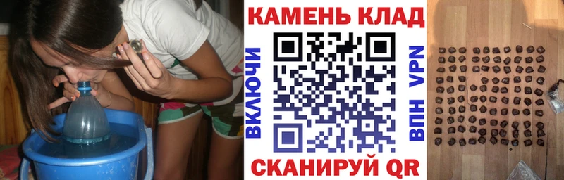 Гашиш гарик  купить закладку  Ижевск 