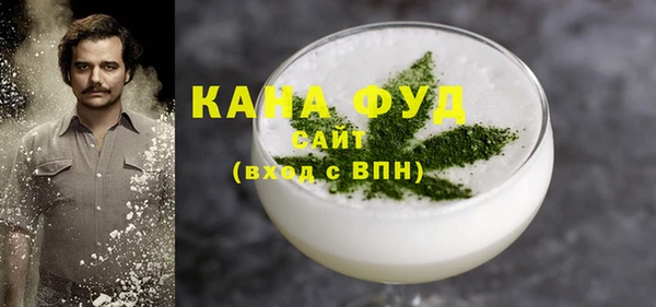 экстази Краснотурьинск