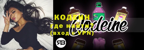 экстази Краснотурьинск