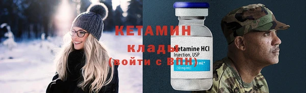 экстази Краснотурьинск