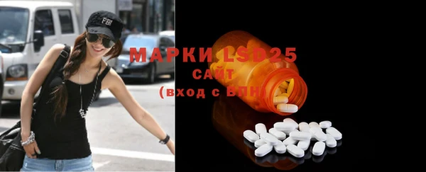 MESCALINE Коряжма