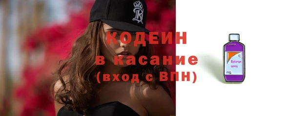 экстази Краснотурьинск