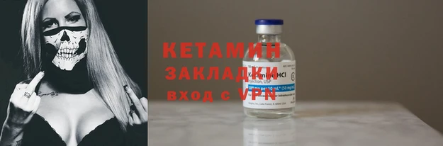 дурь Корсаков