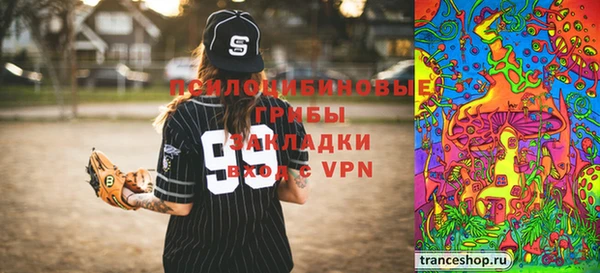 круглые Окуловка