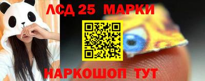 прущая мука Волгодонск