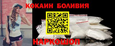 прущая мука Волжский