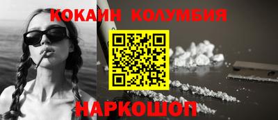 ALPHA PVP Волжск