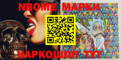 прущая мука Волжский