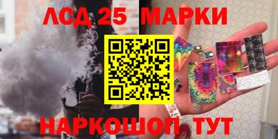 ALPHA PVP Волжск