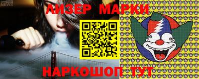 дживик Азнакаево