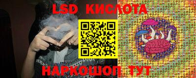прущая мука Волжский
