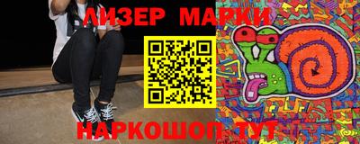 прущая мука Волжский