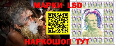 прущая мука Волжский