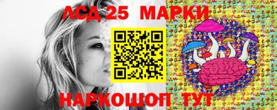 стаф Абакан