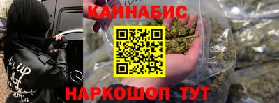 COCAINE Абинск