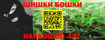прущая мука Волгодонск
