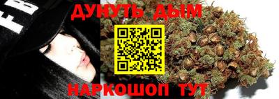 дживик Азнакаево