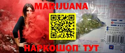 ALPHA PVP Волжск