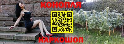 прущая мука Волгодонск