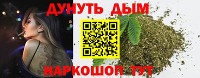 ALPHA PVP Волжск