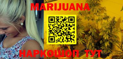 дживик Азнакаево