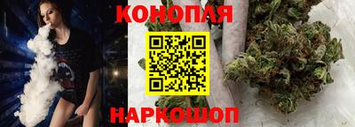ALPHA PVP Волжск