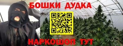 дживик Азнакаево