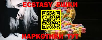 прущая мука Волжский