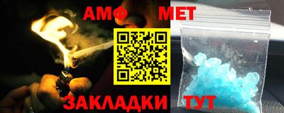 прущая мука Волгодонск