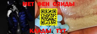 прущая мука Волжский