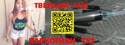 прущая мука Волгодонск