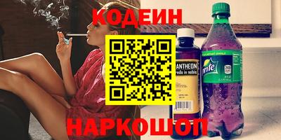 прущая мука Волжский