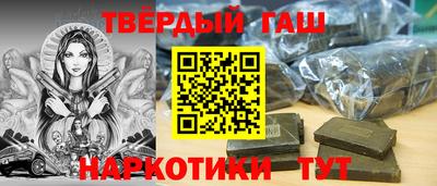 ALPHA PVP Волжск