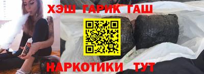 прущая мука Волгодонск