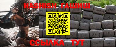прущая мука Волжский