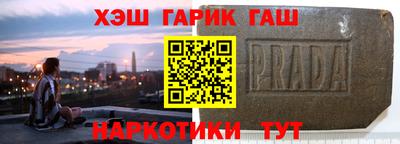 прущая мука Волгодонск