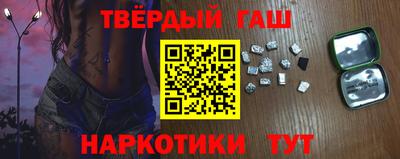 прущая мука Волгодонск