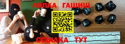 прущая мука Волжский